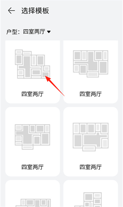 �ǻ�����app��Ϊ