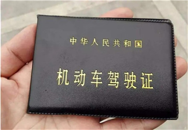 大众出行约车司机端app