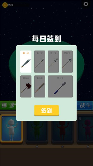 ���뿳���°�