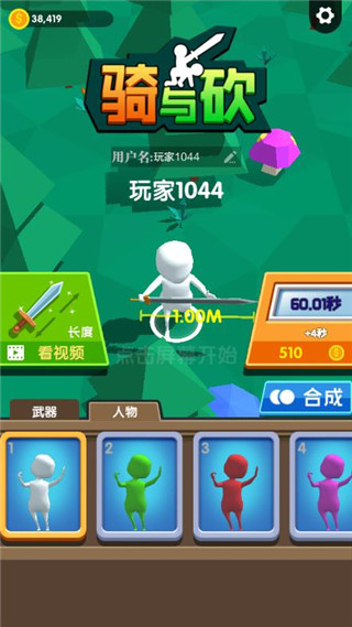 ���뿳���°�