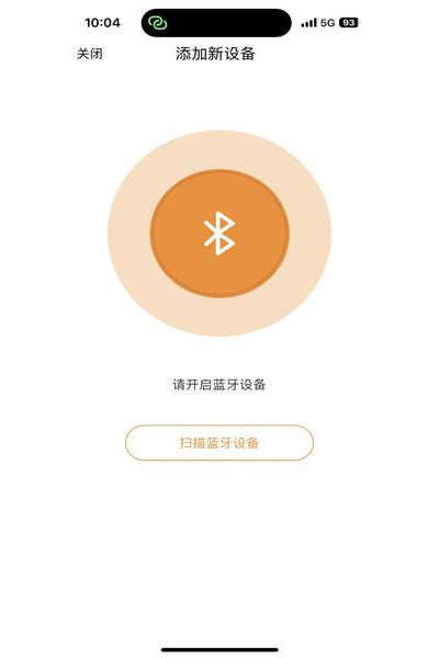 �򲽽���app�ٷ�����