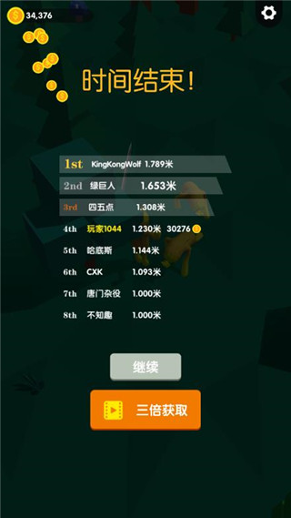 ���뿳���°�