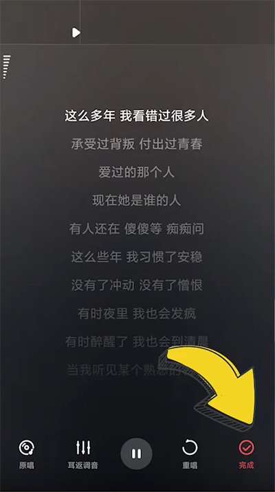 酷狗唱唱官方正版 酷狗唱唱官方正版