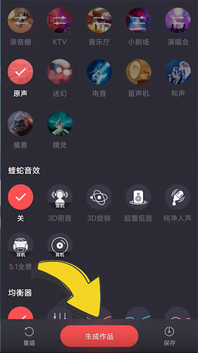酷狗唱唱官方正版 酷狗唱唱官方正版