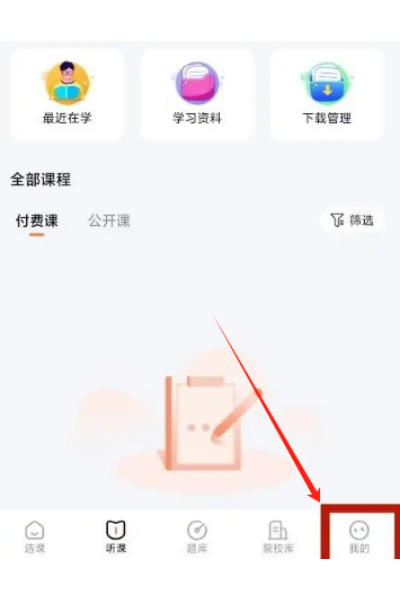 һЦ����app