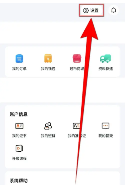 һЦ����app