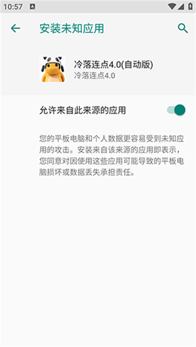 ��������4.0(�Զ���)