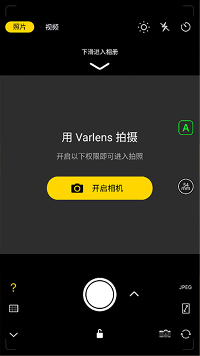 varlens΢���������