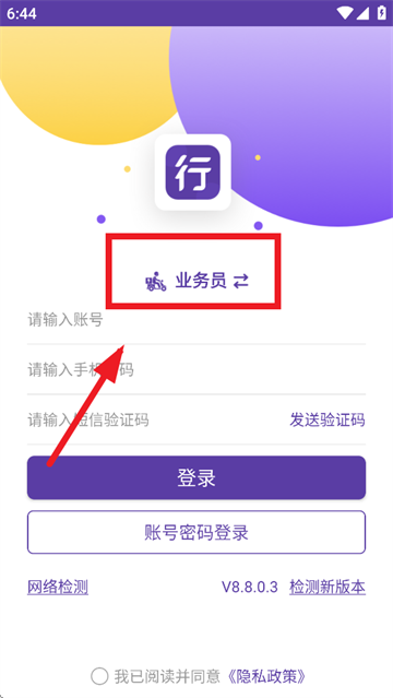 Բͨ����������°汾