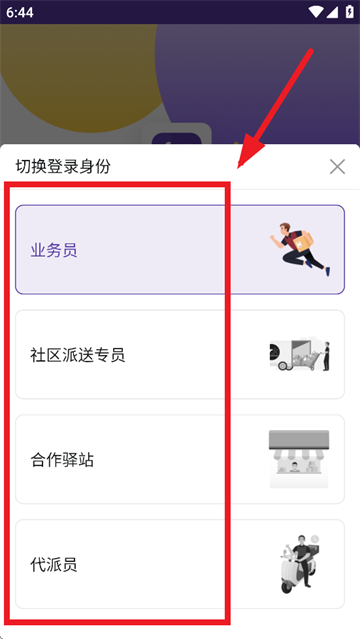 Բͨ����������°汾