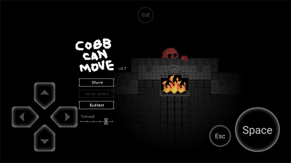 COBB CAN MOVE