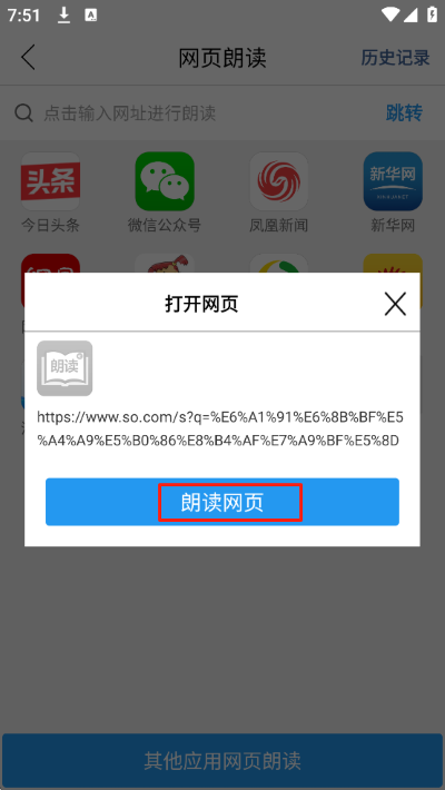 �ʶ���ʦ�ٷ���