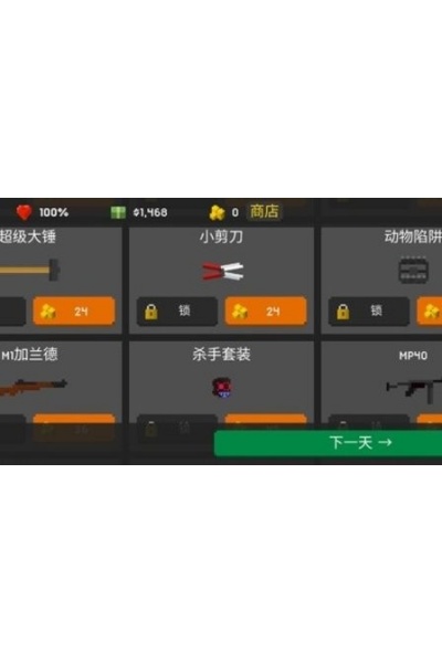 ���ؽ�ʬ��Ϯ��Ѱ�