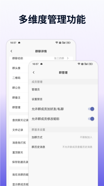 企讯达最新版 企讯达最新版
