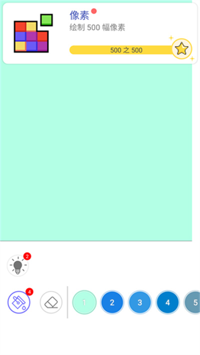 color number���İ�