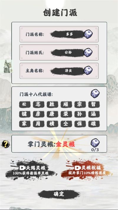 ��������ģ������������°汾