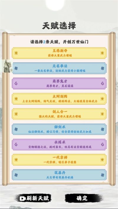 ��������ģ������������°汾