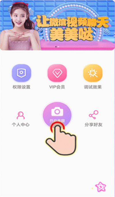 ˲����Ƶͨ������