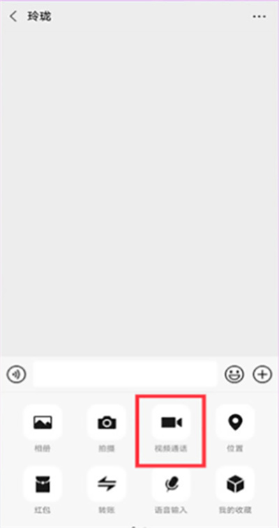 ˲����Ƶͨ������