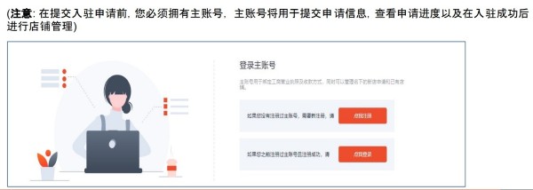 shopeeϺƤ�羳����ƽ̨�ֻ���