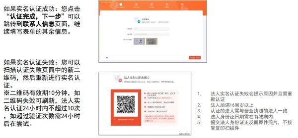 shopeeϺƤ�羳����ƽ̨�ֻ���