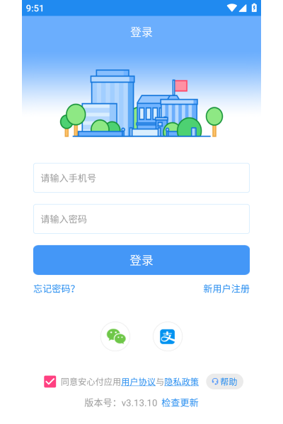 У�Źٷ����ٰ�