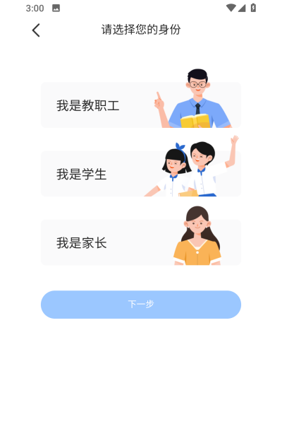 У�Źٷ����ٰ�