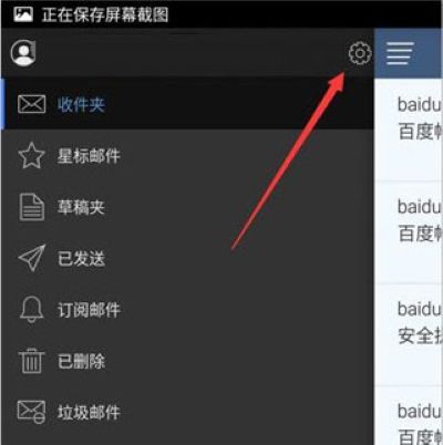 ��������app