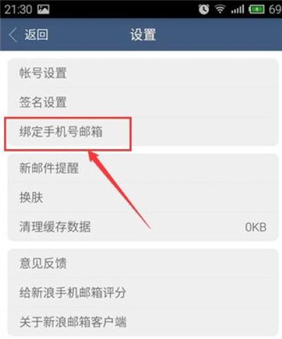 ��������app