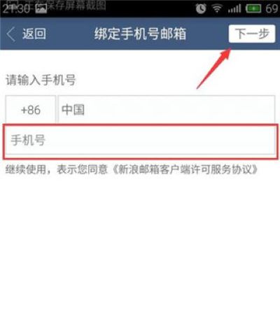 ��������app