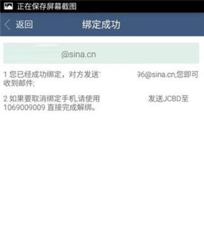 ��������app