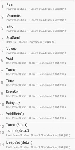 远方手游 远方手游