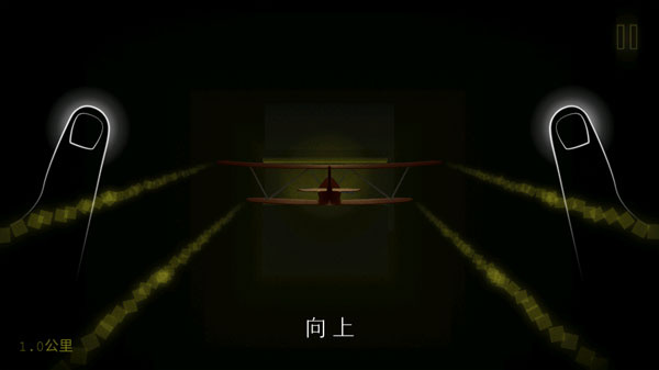 远方手游 远方手游