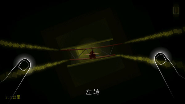 远方手游 远方手游