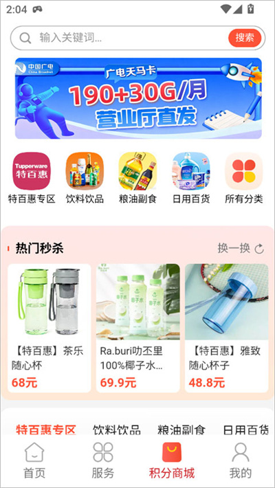 69ba91a518a99fe5934a7b54c6fe4c5b.jpg