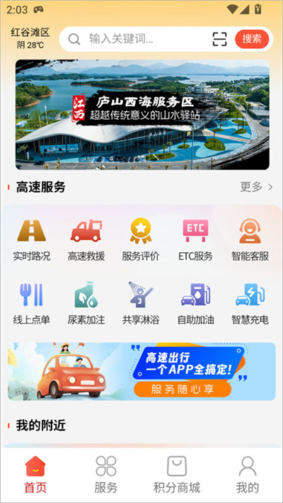 714eba89232b80e18605ce7db0bc27cb.jpg