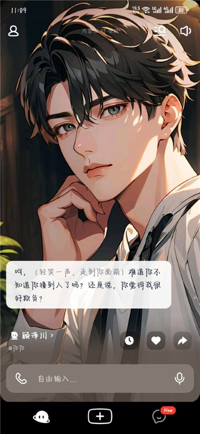 猫箱 猫箱