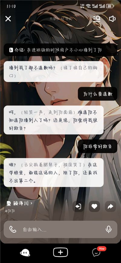 猫箱 猫箱
