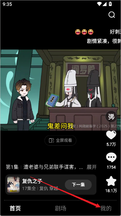 �����簲׿��
