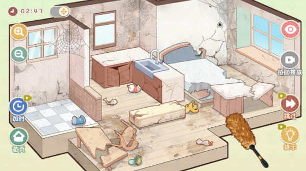 ����֮��