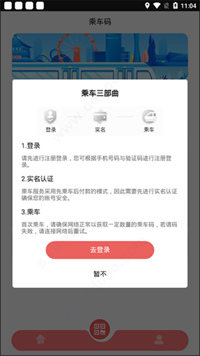 ̫ԭ��������