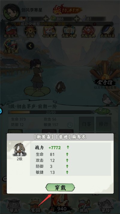��������0.1�����°�