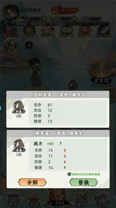 ��������0.1�����°�