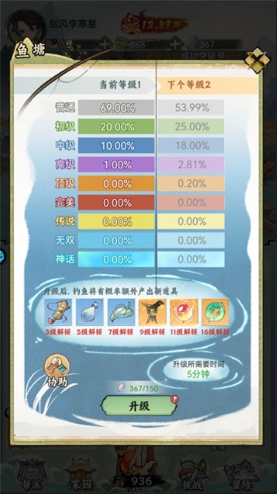 ��������0.1�����°�