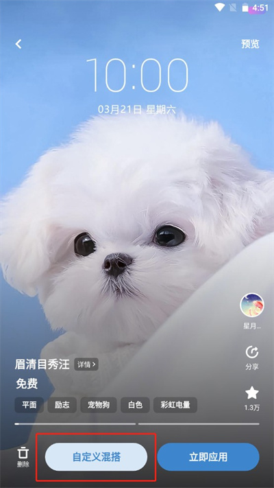 vivo�����̵���Ѱ�
