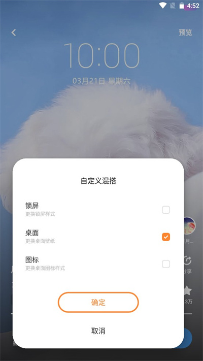 vivo�����̵���Ѱ�
