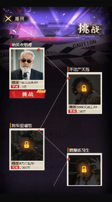 ����Ů��ٷ���