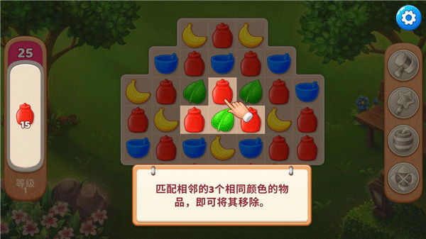 ׯ԰������(Manor Cafe)