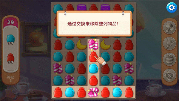ׯ԰������(Manor Cafe)