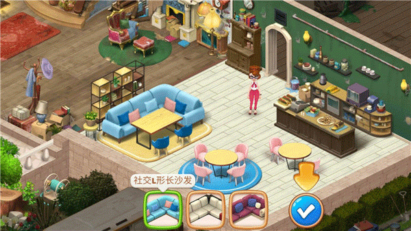 ׯ԰������(Manor Cafe)